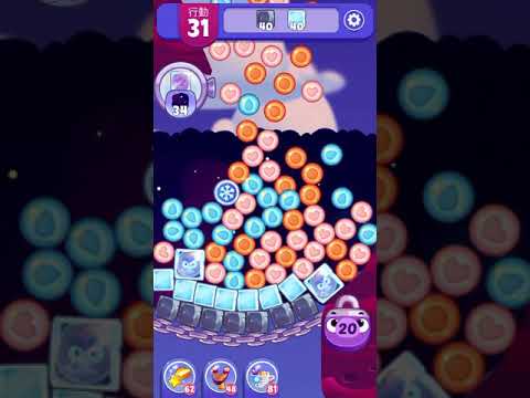 (Angry birds dream blast) Level 5129 gameplay