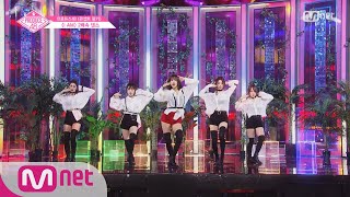PRODUCE48 [48스페셜] ♬I AM 2배속 댄스 @콘셉트 평가 180824 EP.11