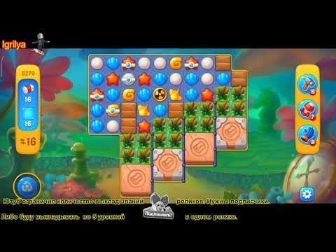 Fishdom level 8277, 8279, 8280 / Фишдом уровень 8277, 8279, 8280