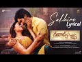 SAKHIRE Lyrical Video Chai Wala Telugu Movie Shiva Kandukuri Teju Aswhini Kapil Kapilan