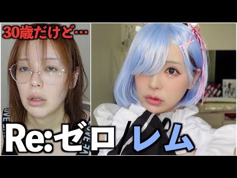 動画 腐女子 8ページ目 可愛すぎる女の子の動画 動画 腐女子 8ページ目 可愛すぎる女の子の動画