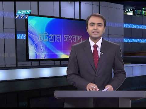 06 pm News || সন্ধ্যা ০৬টার সংবাদ || 30 Ju;y 2020 || ETV News