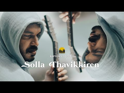 JAY DC - Solla Thavikkiren (Official Music Video) | RAPTOWN RECORDS