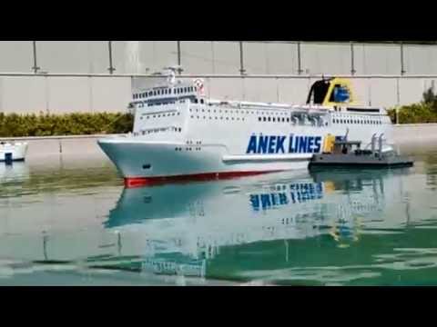 Ε/Γ Ο/Γ ΕΛΥΡΟΣ