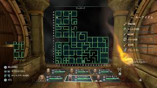 7/7 #9 全滅、灰、宝箱には小銭だけ…それが…Wizardry!! [実況 ウィザードリィ1 リメイク]