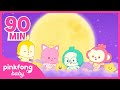 90min Bedtime Lullabies And Sensory Music Sleep Sounds For Baby PinkfongBaby