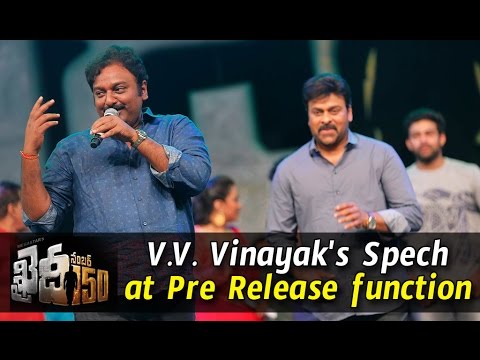 V. V Vinayak Speech at Khaidi No. 150 Pre-Release Event