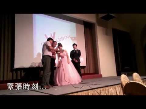 inWedding for friends