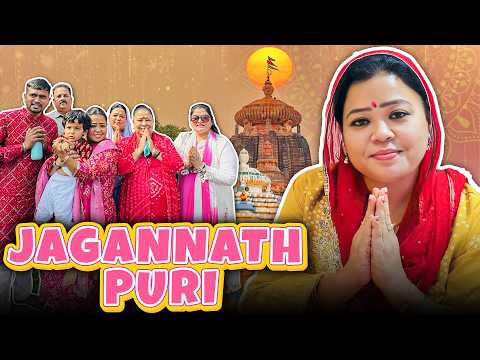 Jagannath Ji Ke Darshan Se Dil Khush Ho Gaya 🛕