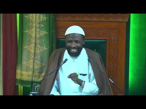 21st Dhilqaad 1440 - Thursday Night Majlis