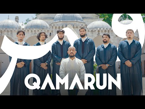Ouijdane - Qamarun (Official Music Video)