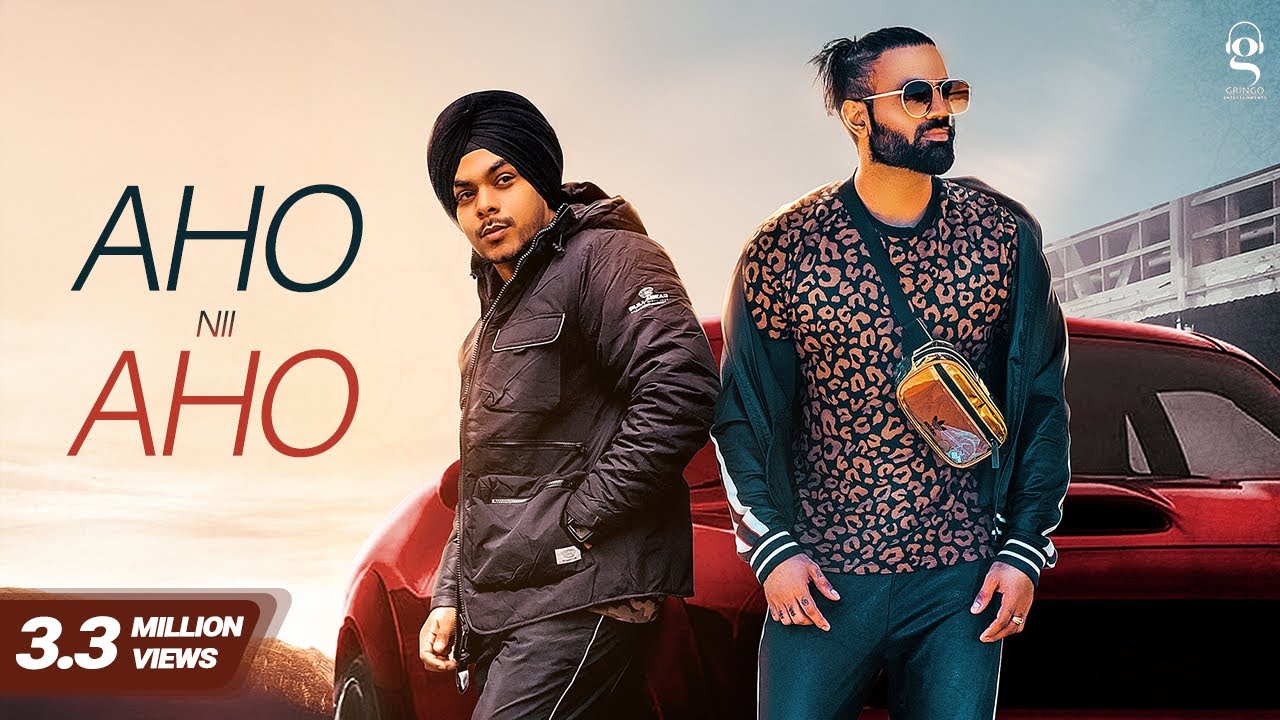 Aho Nii Aho (Title) Lyrics  | Aho Nii Aho | Gagan Kokri, Kuwar Virk | Gagan Kokri, Kuwar Virk | Kuwar Virk