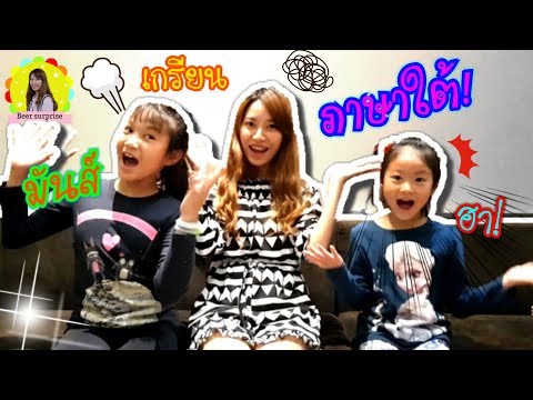 ดูดสมาชิกที่เล็กที่สุด ผลกระทบ mikardisa ในความแรง