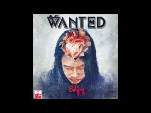 အဖေ့အိမ် - WANTED