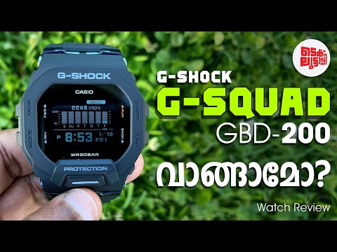 G-SHOCK GBD-200 Best G-Shock under 12K | മലയാളം റിവ്യൂ #gshock #casio #watch