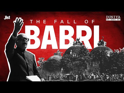 What Really Happened on 6th December 1992 ft. Mukul | Jist