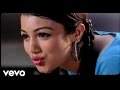 DJ Aqeel Kishore Kumar Asha Bhosle Nahin Nahin Shake It Daddy Mix