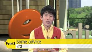 He got a foot in the door.