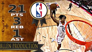 [高光] Tre Johnson 21分  Will Riley 16分