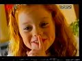 Cartoon Network UK Continuity And Adverts 18th October 2002