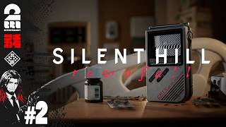 【ネタバレあり】霧の孤島、その先へ『SILENT HILL: Townfall』#2【弟者】