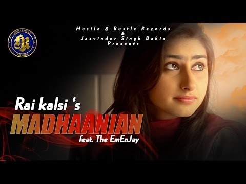 Madhaanian