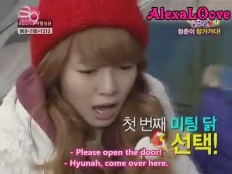 Hyuna funny moments