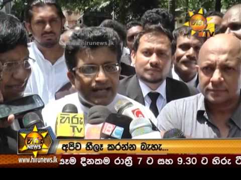 Hiru News 9.30 PM | 2016-07-01