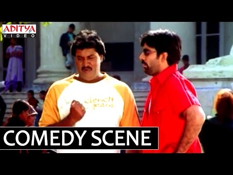Sunil Exam Results Comedy in Bhadra Movie - Sunil Ravi Teja