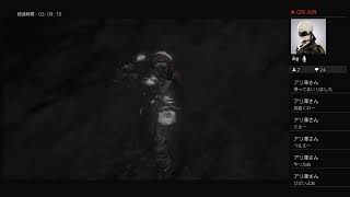 【初見】ダークソウル3  Part2