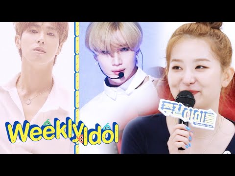 BoA Chose the Top 3 Dancers of SM as Yunho, Taemin, and Seulgi! Is This True? [Weekly Idol Ep 422]