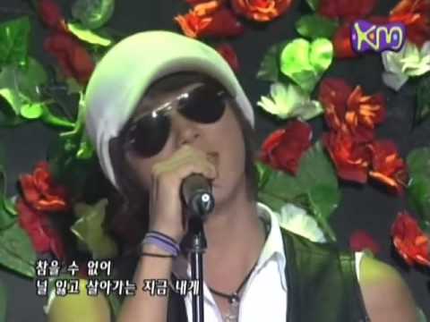 050715 Shin Hyesung - Don't Leave KM Show Music Tank
