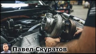 dtc p0234 - жылдам жою