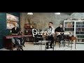 Pizza - Это хорошо (Acoustic Live)