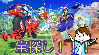 【ポケモンスカーレット】ストーリークリア目指していざ進め！