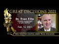 Chinese Engagement In Latin America Dr Evan Ellis Great Decisions 2021