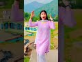 Ratna Pyari Gadwali Status ️ ️ Shorts Youtubeshorts Viral Gadwalisong Gadwalistatus