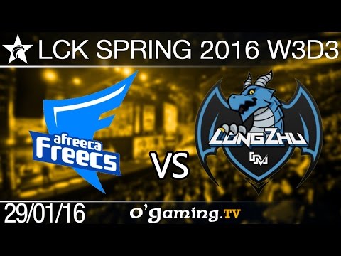 Afreeca Freecs vs Longzhu Gaming - LCK Spring 2016 - W3D3
