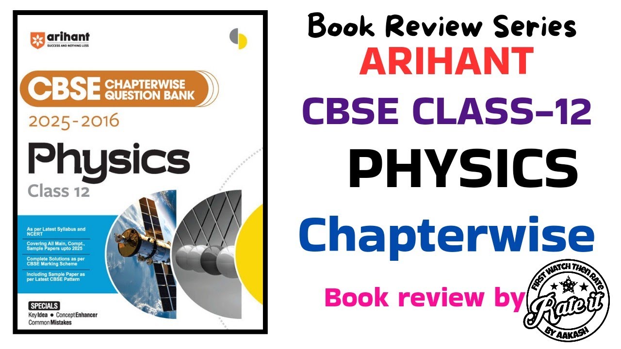 Arihant CBSE Class 12 Chapterwise Question Bank  Review in Hindi | Best Question Bank For Practice