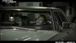Big Bang - Haur Haru (一天一天) 中文版[MV]