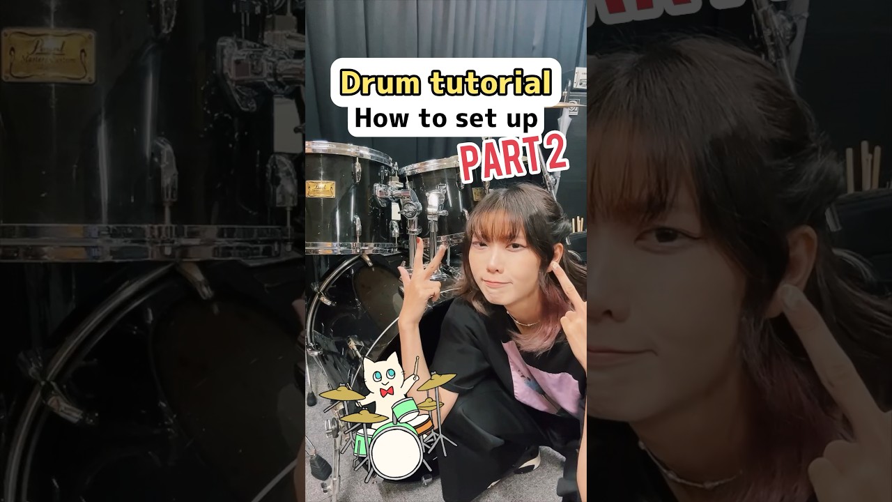 ドラムのセッティングPart2#drums#ドラムレッスン