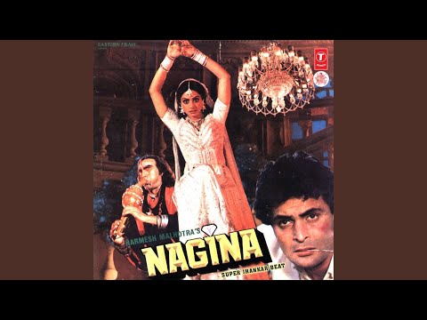 Aaj Kal Yaad Kuch Aur Rehta Nahin