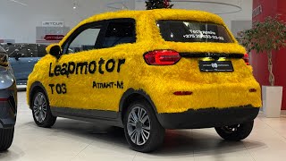 2025 Leapmotor T03 - Aracın Görsel İncelemesi
