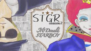 #ストグラseason2  Mac Donald【DAY32】