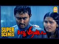 டேய் நீ இன்னும் போகலையா Sadhu Miranda Tamil Movie Prasanna A