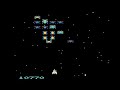 Early Galaga Galaxian Test For Atari 8 Bit 5200 Hardware