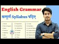 English Grammar Class 12 English Grammar Complete Syllabus For Board Exam Education Baba