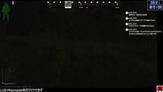 EFT 【PVE / LV38 / JPN】保険とフリマ使用禁止