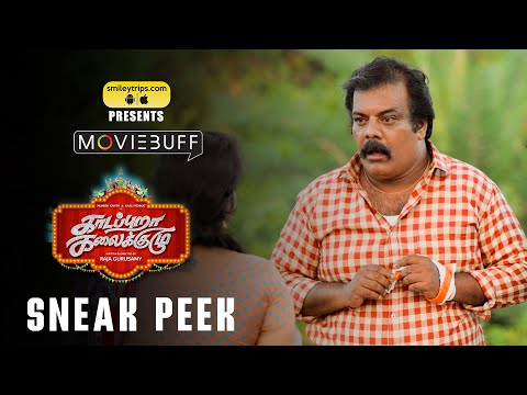 Kadapuraa Kalaikuzhu - Sneak Peek | Munishkanth, Kaali, Mime Gopi | Henry | Raja Gurusamy