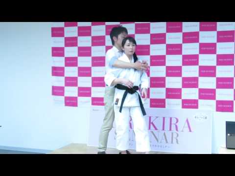 護身術師おりえさんの護身術③：後ろから抱きつかれた場合